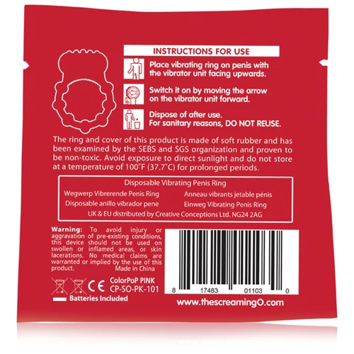 Product image 82