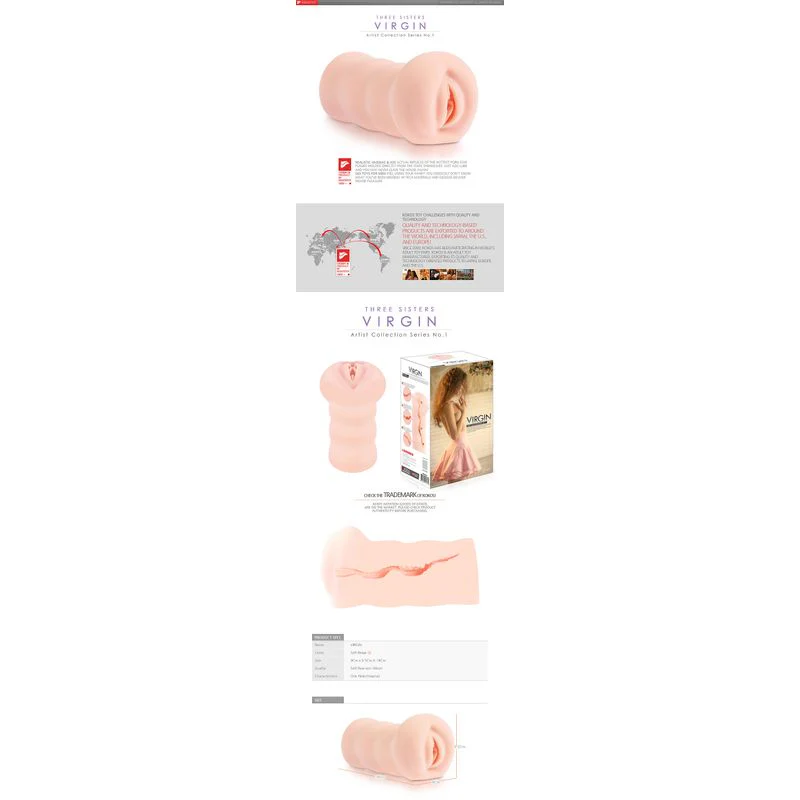 Product image 16