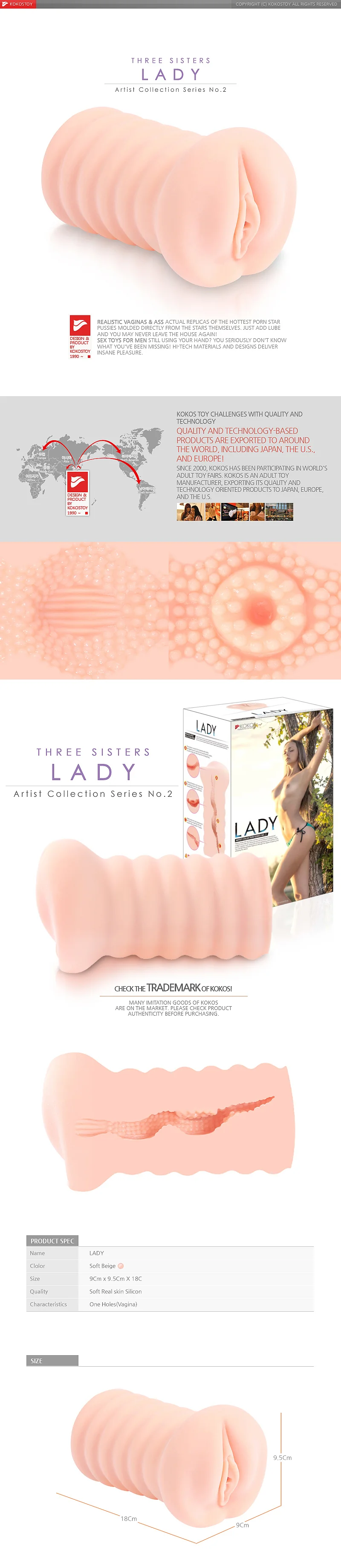 Product image 14
