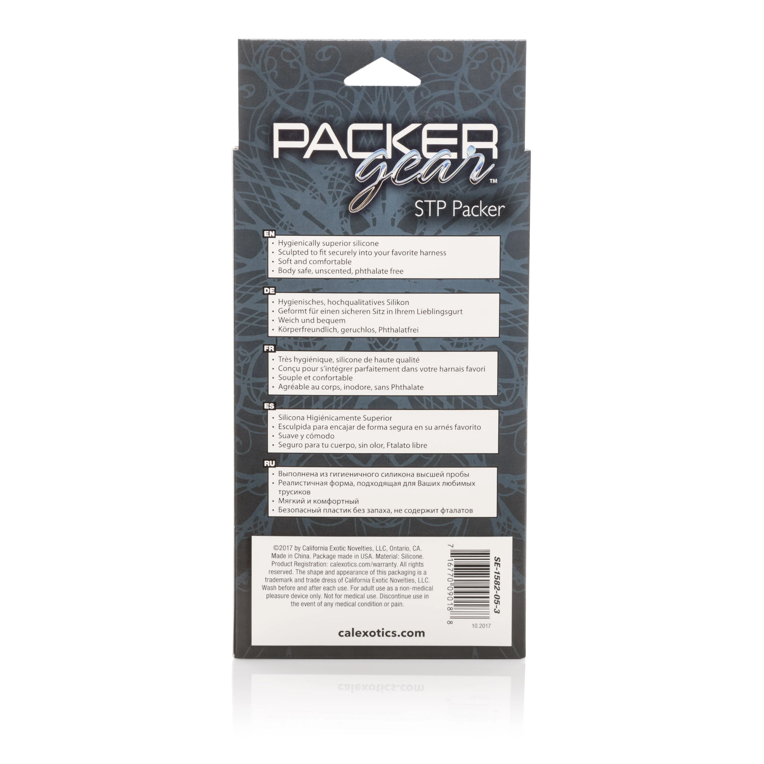 Product image 21
