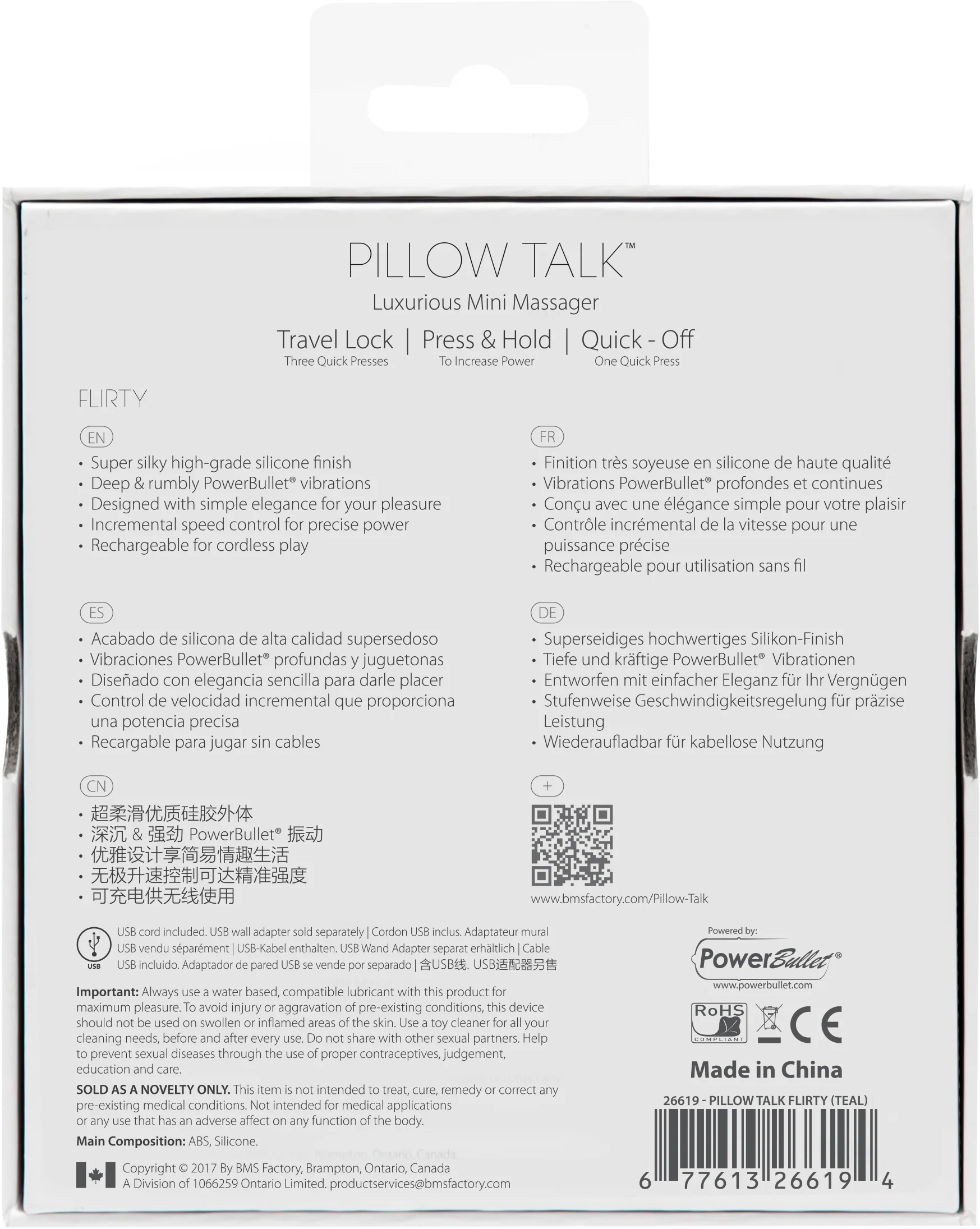 Product image 20