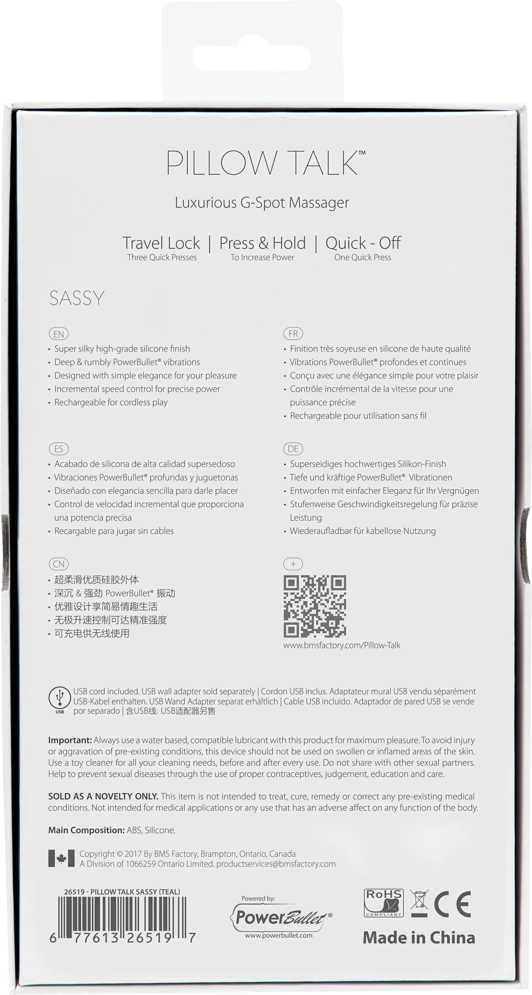 Product image 15