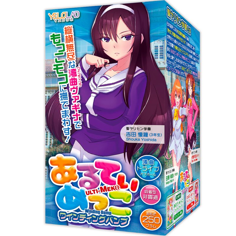 Product image 5